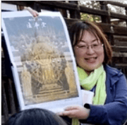 山崎愛子氏(講師紹介画像)