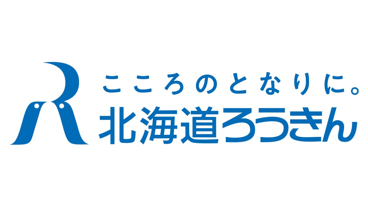 北海道ろうきんロゴ