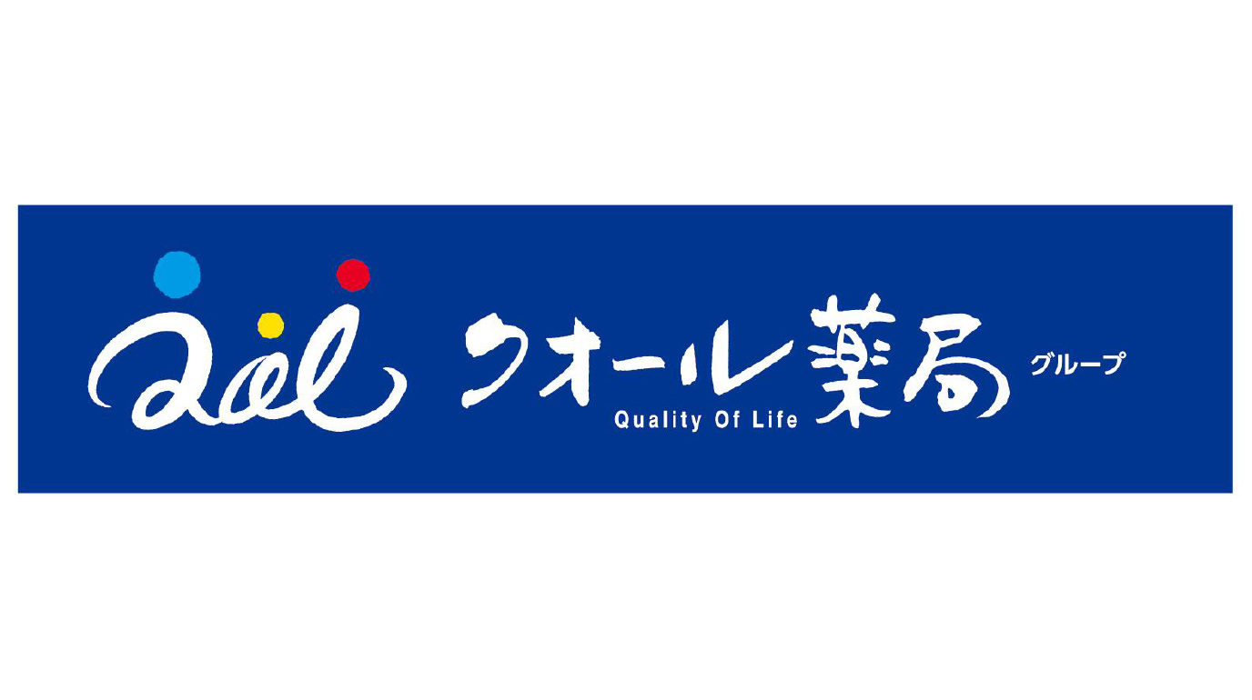クオール薬局HP