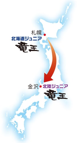 日本地図（札幌・金沢）