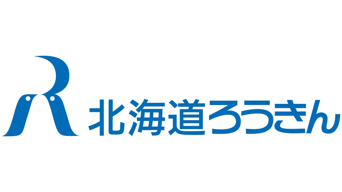 北海道ろうきんHP