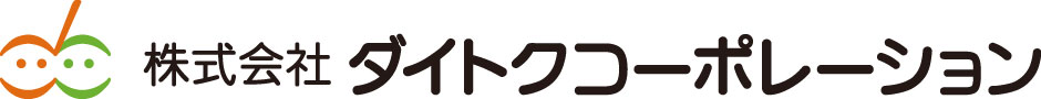 ダイトクコーポレーションロゴPDFバージョン(書き出し用)