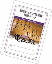 ホームページ用表紙
